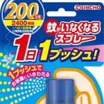 預購～Kincho 1天1滴防蚊噴霧(200日用) 基本款／玫瑰款