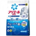 預購～日本P&G ariel洗衣槽專用清潔劑 (250g)