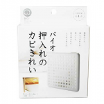 預購～日本製 超熱銷 BIO防霉除臭劑(效用約4個月)---衣櫥