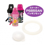 預購～日本Skater直飲式水壺替換用防漏墊圈480ml (PSB5SAN)