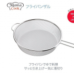 預購～日本製【ーマニア】不鏽鋼便利煎鍋用料理撈網