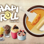 預購～日本 HAPI ROLL DIY炒冰捲機  冰淇淋器