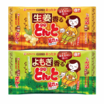 預購～日本【金鳥 】KINCHO 腹部專用可貼式暖暖包(8入/包)