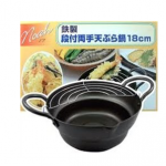 預購～日本製【KOHBEC】18cm 天婦羅鍋 (油炸鍋)